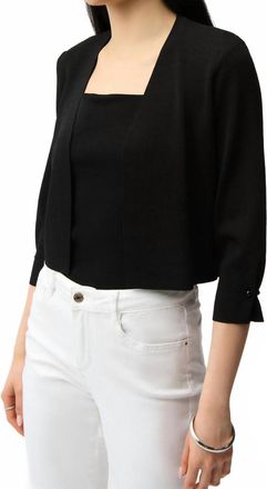 Joseph Ribkoff Knit Open Cardigan In Black
