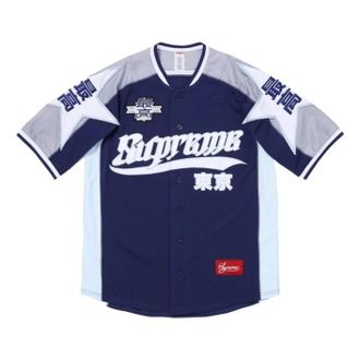 SUPREME SS26 Stars Baseball Jersey Navy SUP-SS26-156-NVY