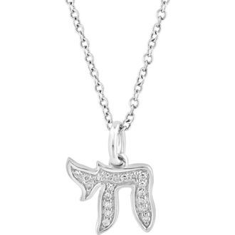 Effy 14K White Gold Pav&eacute; Diamond Pendant Necklace in Silver at Nordstrom Rack, Size 18