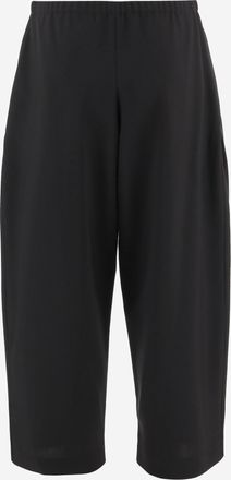 Khaite Womens Trousers Wide-Leg Virgin Wool Black