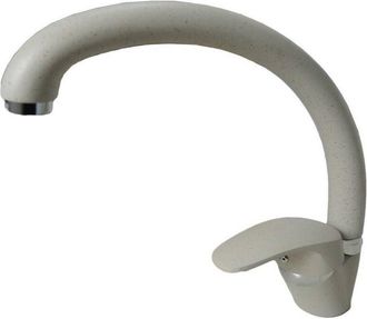 Trade Shop Trade Shop - Miscelatore Rubinetto Monocomando Per Lavello Cucina Canna Curva Avena 63001