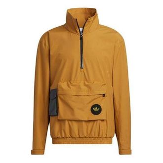 adidas Mens adidas originals 3D Pocket Logo Outdoor Cardigan Woven Stand Collar Jacket Brown H58066