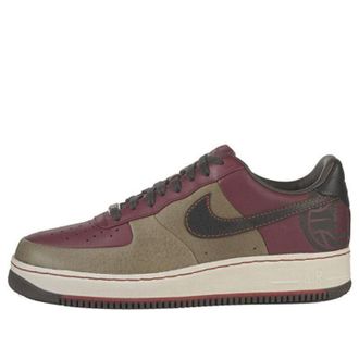Nike Air Force 1 Supreme Vib I/O 07 The Dome Baltimore 316077-621