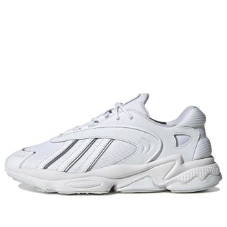 adidas Originals Oztral White Metallic Silver ID9790