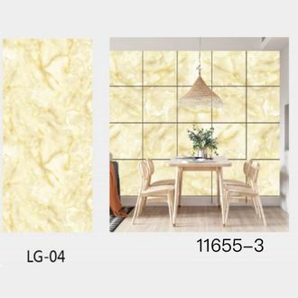 Trade Shop Trade Shop - Pearly Pearly Pearl Pearl Pegatina Panel Peopos Parthabs 300x60cm Room
