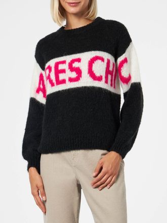 MC2 Saint Barth Woman Boxy Shape Soft Sweater With Apres Chic Jacquard