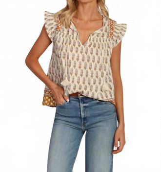Dylan Avalon V-Neck Top In Beige