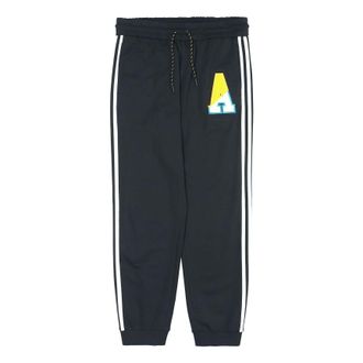 adidas neo Casual Lacing Sports Long Pants Black EI4752