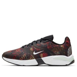 Nike D/MS/X Ghoswift Multi Color CU4737-001
