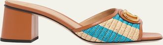 Valentino Garavani 60mm VLogo Signature Striped Raffia and Leather Mule Sandals