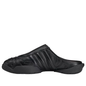 adidas Y-3 Regu Mule Black HP9991