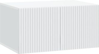 vidaXL Mueble Para Tv De Pared 59,5 X 41 X 30 Cm Madera De Ingenier&iacute;a Vidaxl