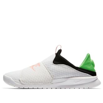 Nike Benassi SLP White Green 882410-100