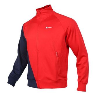 Nike Casual Sports Knit Cardigan Stand Collar Jacket Large Red BV5288-657