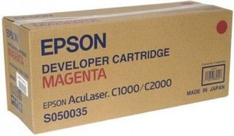 Epson T&oacute;ner Impresora C13s050035