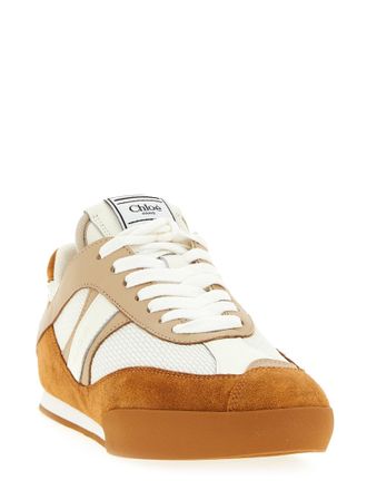 Chlo&eacute; Kick Sneaker - Beige