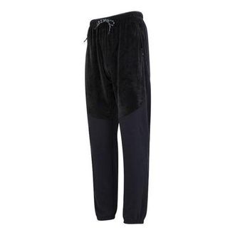 Under Armour Journey Fleece Pants Black 1373875-001