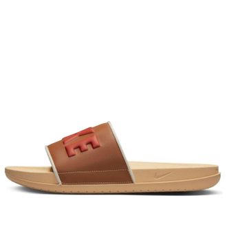 Nike Offcourt Slide Sesame BQ4639-200