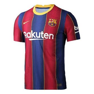 Nike FC Barcelona 20/21 Home Jersey Colorblock T-Shirt Blaugrana CD4185-456