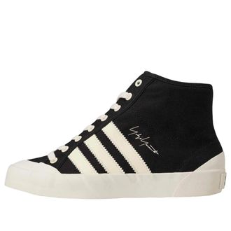 adidas Y-3 Adria Black Off White KI2668