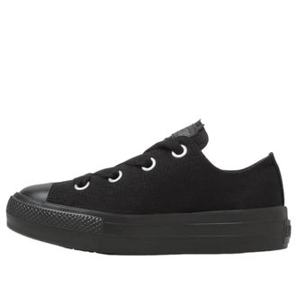 Converse (WMNS) Converse x Oshi no Ko Chuck Taylor All Star Light PLTS Bigeyelets OX Memcho 31317620