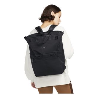 Nike (WMNS) Nike Convertible Diaper Bag 25L Black DR6083-010