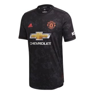 adidas Manchester United Authentic Third Jersey ED7391