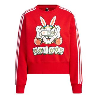 adidas (WMNS) adidas Neo CNY Sweatshirt Red IB0390