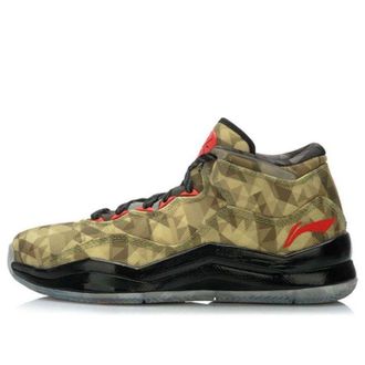 Li-Ning Way of Wade 3 Veterans Day 2 ABAJ013-7