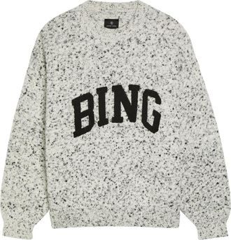 Anine Bing Sydney Logo-appliqu&eacute;d Knit Jumper - Multicoloured - S (UK8-10 / S)