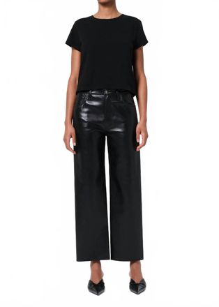 A Gold E Ren High Rise Wide Leg Jeans In Detox