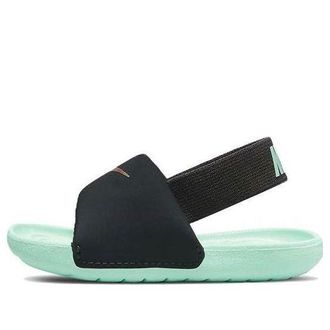 Nike Kawa Slide Off Noir Mint BV1094-010