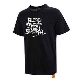 Nike Alphabet Printing Round Neck Pullover Short Sleeve Black DN2977-010