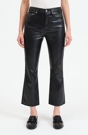 Daze Shy Girl High Waist Faux Leather Flare Pants in Cinematic at Nordstrom Rack, Size 29