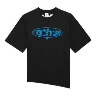 Nike x Off-White T-Shirt Black Blue DN1757-010