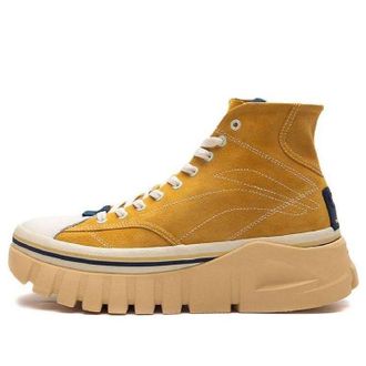 Li-Ning Wave Boot Yellow AGCQ209-1