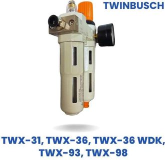 OEM Reemplazo De Twin Busch: Unidad Completa De Servicio De Aire Comprimido Tipo D Twx-31, Twx-36, Twx-36 Wdk, Twx-93, Twx-98