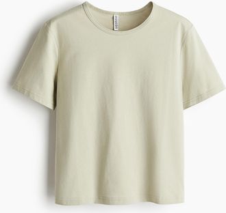 H&M T-Shirt aus Baumwolljersey - Hellgr&uuml;n