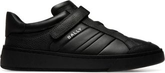 Bally Raise sneakers - Black