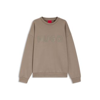 HUGO BOSS Oversize-fit sweatshirt in cotton terry with tonal logo