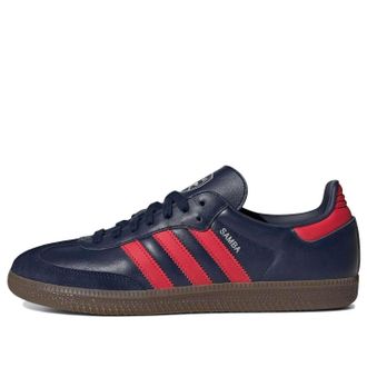 adidas Samba Arsenal JQ4037