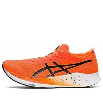 Asics Magic Speed Shocking Orange 1011B026-801