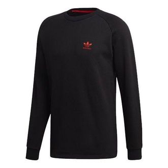 adidas originals Valentines Card Sweatshirt For Men Black FH7884