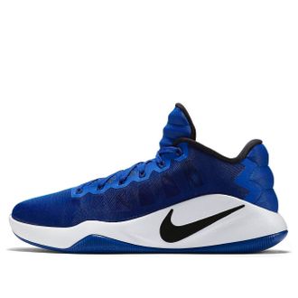 Nike Hyperdunk 2016 Low Game Royal 844364-401