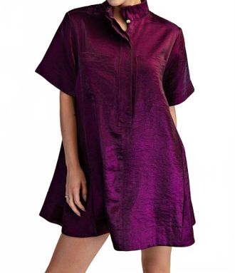 Glam Button Front Short Sleeve Mini Dress In Plum