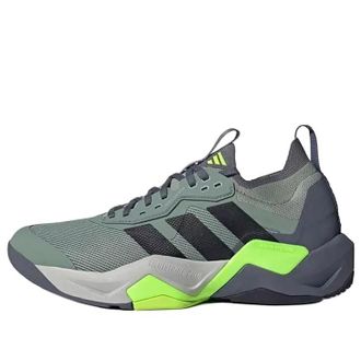 adidas Rapidmove ADV 2 HIIT Silver Green Core Black Lucid Lemon JH6167