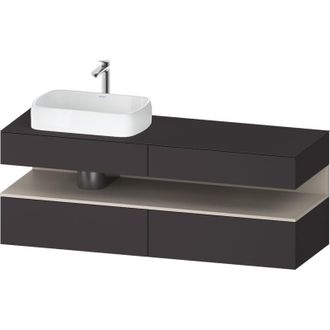 Duravit Qatego Consola Mueble Bajo Lavabo, 2 Extensiones, 2 - Duravit