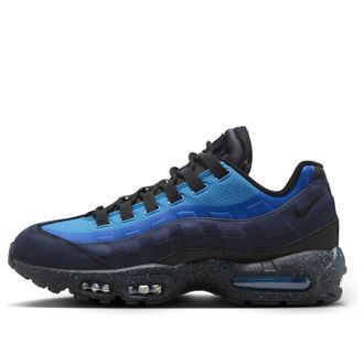 Nike x Stash Air Max 95 Obsidian Black HF5515-400