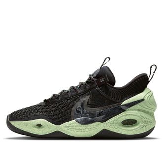 Nike Cosmic Unity EP Green Glow DD2737-001