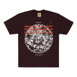 Nike ACG Stargaze T-shirt Asia Sizing Deep Burgundy DC4087-643
